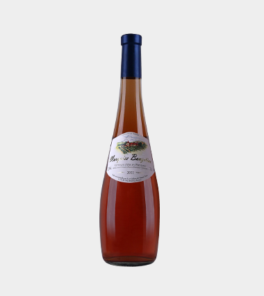 奔汀侯爵桃紅葡萄酒